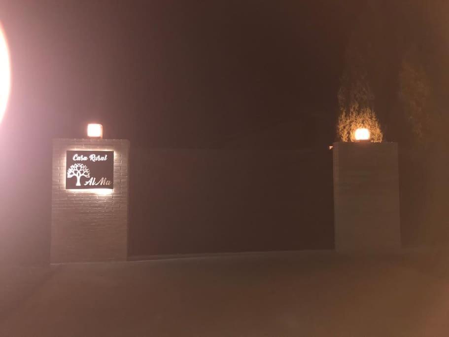 Casa Rural Alma Totanés エクステリア 写真